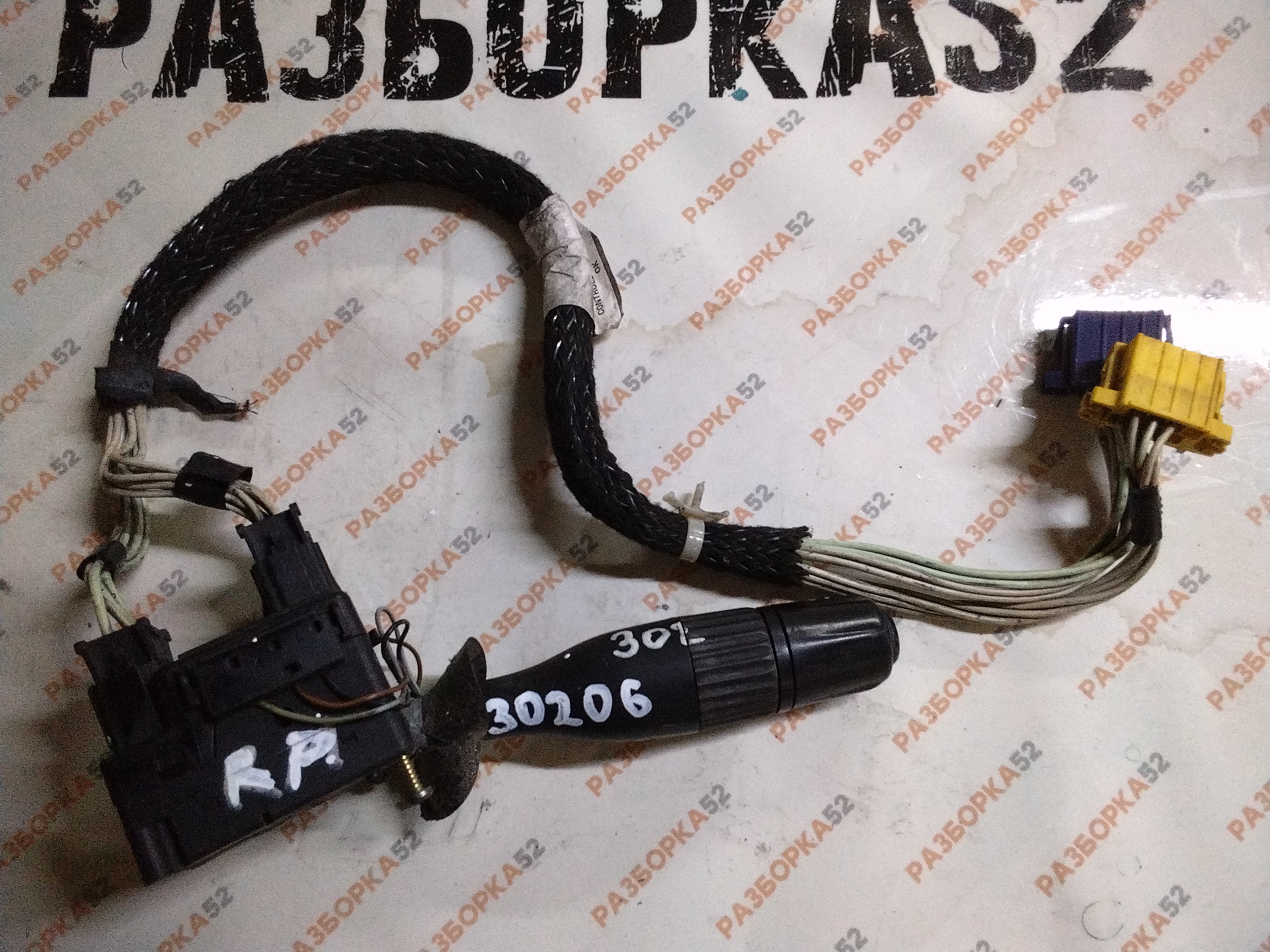 Переключатель подрулевой света указателя поворота Рено Премиум Renault Premium 5001837501 DCI420